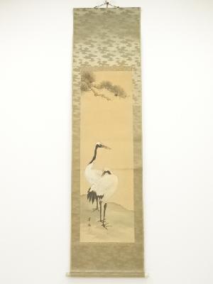 翠畝筆　双鶴　肉筆絹本掛軸